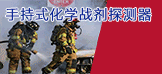 &#29699;&#36895;&#20307;&#32946;&#40;&#20013;&#22269;&#41;&#23448;&#26041;&#32593;&#31449;&#45;&#119;&#101;&#108;&#99;&#111;&#109;&#101;