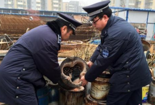 &#29699;&#36895;&#20307;&#32946;&#40;&#20013;&#22269;&#41;&#23448;&#26041;&#32593;&#31449;&#45;&#119;&#101;&#108;&#99;&#111;&#109;&#101;