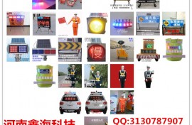 &#29699;&#36895;&#20307;&#32946;&#40;&#20013;&#22269;&#41;&#23448;&#26041;&#32593;&#31449;&#45;&#119;&#101;&#108;&#99;&#111;&#109;&#101;