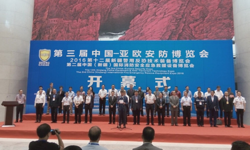 &#29699;&#36895;&#20307;&#32946;&#40;&#20013;&#22269;&#41;&#23448;&#26041;&#32593;&#31449;&#45;&#119;&#101;&#108;&#99;&#111;&#109;&#101;