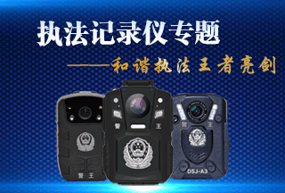 &#29699;&#36895;&#20307;&#32946;&#40;&#20013;&#22269;&#41;&#23448;&#26041;&#32593;&#31449;&#45;&#119;&#101;&#108;&#99;&#111;&#109;&#101;
