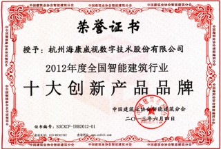 &#29699;&#36895;&#20307;&#32946;&#40;&#20013;&#22269;&#41;&#23448;&#26041;&#32593;&#31449;&#45;&#119;&#101;&#108;&#99;&#111;&#109;&#101;