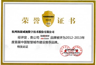 &#29699;&#36895;&#20307;&#32946;&#40;&#20013;&#22269;&#41;&#23448;&#26041;&#32593;&#31449;&#45;&#119;&#101;&#108;&#99;&#111;&#109;&#101;