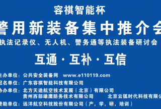 &#29699;&#36895;&#20307;&#32946;&#40;&#20013;&#22269;&#41;&#23448;&#26041;&#32593;&#31449;&#45;&#119;&#101;&#108;&#99;&#111;&#109;&#101;