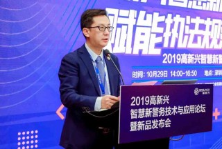 &#29699;&#36895;&#20307;&#32946;&#40;&#20013;&#22269;&#41;&#23448;&#26041;&#32593;&#31449;&#45;&#119;&#101;&#108;&#99;&#111;&#109;&#101;