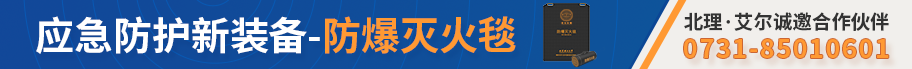&#29699;&#36895;&#20307;&#32946;&#40;&#20013;&#22269;&#41;&#23448;&#26041;&#32593;&#31449;&#45;&#119;&#101;&#108;&#99;&#111;&#109;&#101;