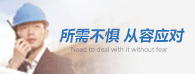 &#29699;&#36895;&#20307;&#32946;&#40;&#20013;&#22269;&#41;&#23448;&#26041;&#32593;&#31449;&#45;&#119;&#101;&#108;&#99;&#111;&#109;&#101;
