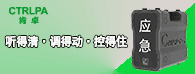 &#29699;&#36895;&#20307;&#32946;&#40;&#20013;&#22269;&#41;&#23448;&#26041;&#32593;&#31449;&#45;&#119;&#101;&#108;&#99;&#111;&#109;&#101;