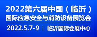 &#29699;&#36895;&#20307;&#32946;&#40;&#20013;&#22269;&#41;&#23448;&#26041;&#32593;&#31449;&#45;&#119;&#101;&#108;&#99;&#111;&#109;&#101;