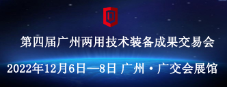&#29699;&#36895;&#20307;&#32946;&#40;&#20013;&#22269;&#41;&#23448;&#26041;&#32593;&#31449;&#45;&#119;&#101;&#108;&#99;&#111;&#109;&#101;