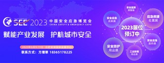 &#29699;&#36895;&#20307;&#32946;&#40;&#20013;&#22269;&#41;&#23448;&#26041;&#32593;&#31449;&#45;&#119;&#101;&#108;&#99;&#111;&#109;&#101;