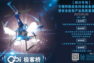 &#29699;&#36895;&#20307;&#32946;&#40;&#20013;&#22269;&#41;&#23448;&#26041;&#32593;&#31449;&#45;&#119;&#101;&#108;&#99;&#111;&#109;&#101;