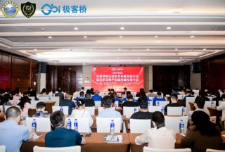 &#29699;&#36895;&#20307;&#32946;&#40;&#20013;&#22269;&#41;&#23448;&#26041;&#32593;&#31449;&#45;&#119;&#101;&#108;&#99;&#111;&#109;&#101;